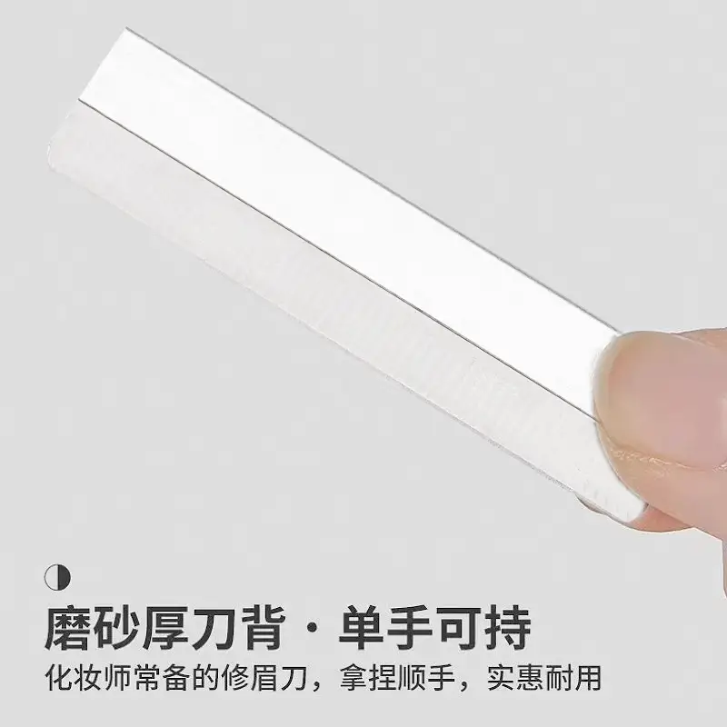 Stainless Steel Eyebrow Razor Blade 10 Pcs - Image 4