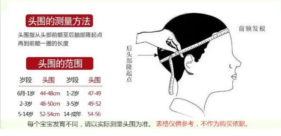 QQ截图20201104082737