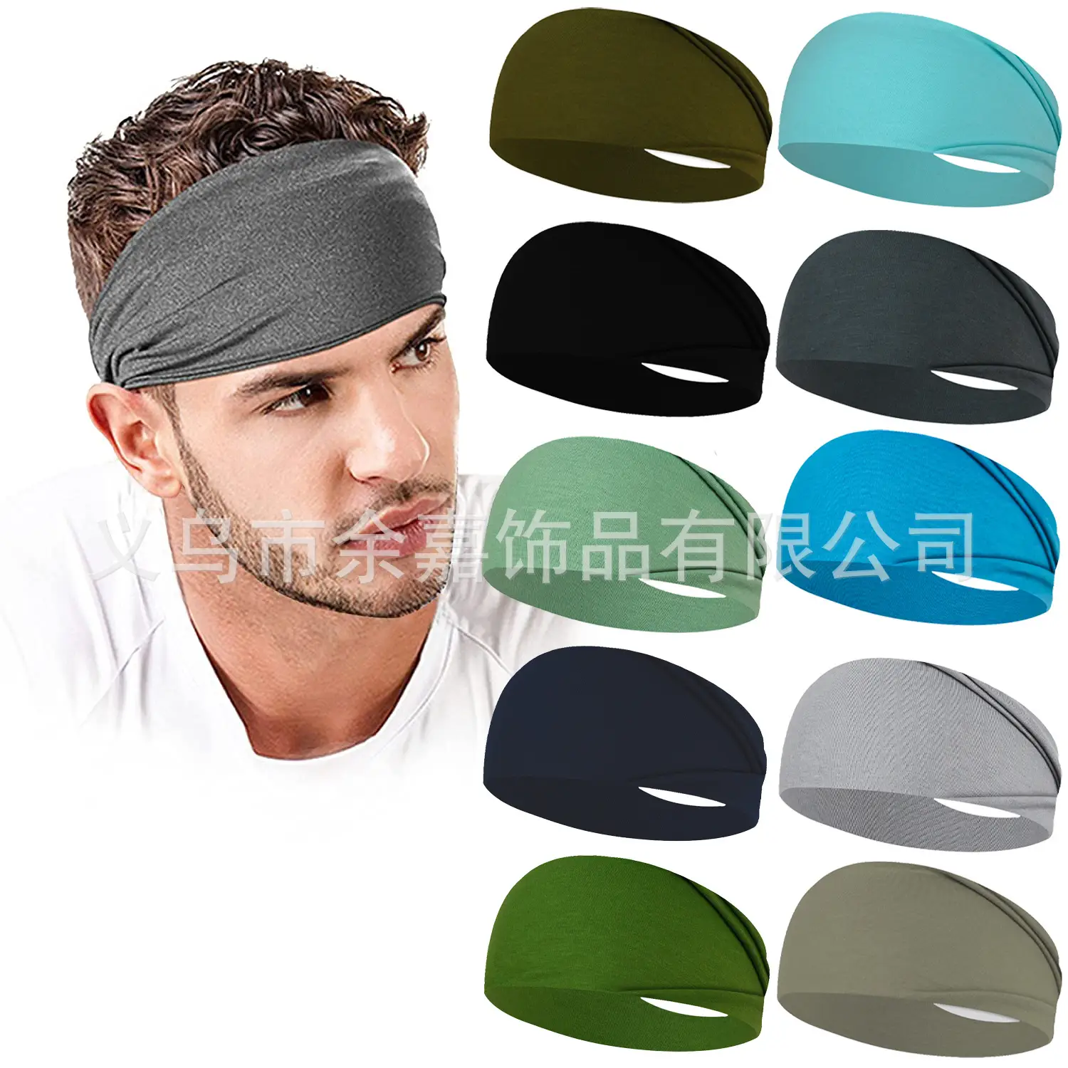 Purple Elastic Cotton Sports Headband for Men Women
