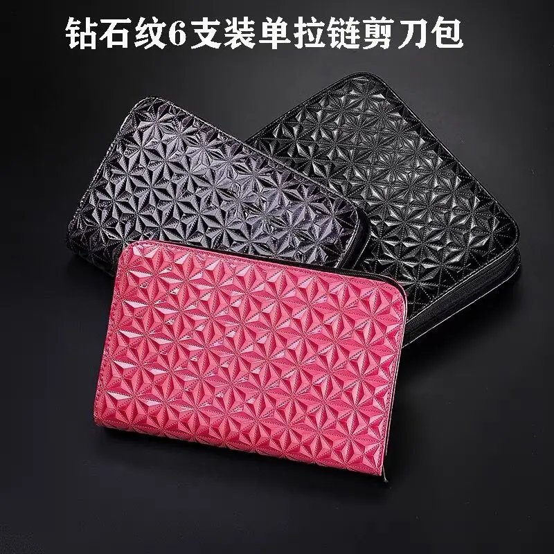 Pink Woven Hairdressing Clutch Bag with Zipper Closure - Image 9