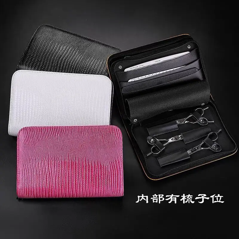 Pink Woven Hairdressing Clutch Bag with Zipper Closure - Image 11