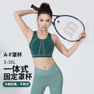 Anti-Running Yoga Skirt Strap Covering Light Grey — feature 2