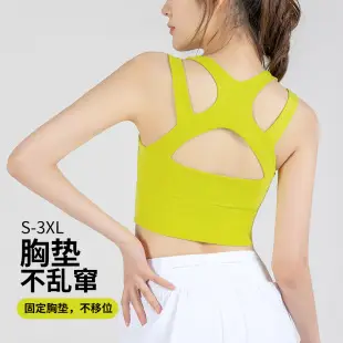 Anti-Running Yoga Skirt Strap Covering Light Grey — feature 3