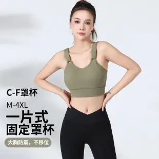 Anti-Running Yoga Skirt Strap Covering Light Grey — feature 4