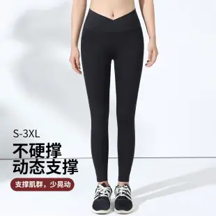 Anti-Running Yoga Skirt Strap Covering Light Grey — feature 5
