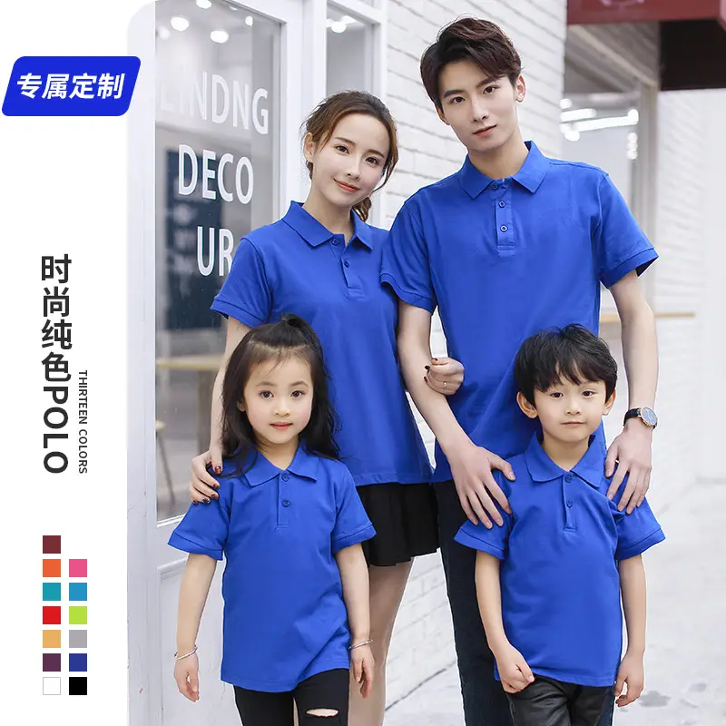 Blue Crossbody Polo Shirt Set for Kids Adults
