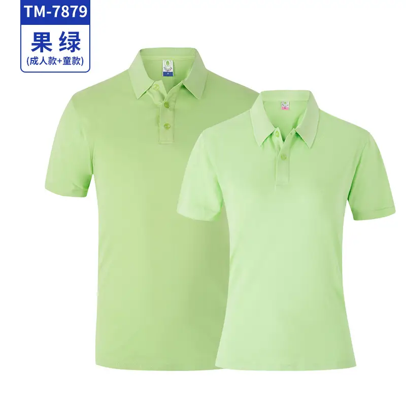 Blue Crossbody Polo Shirt Set for Kids Adults