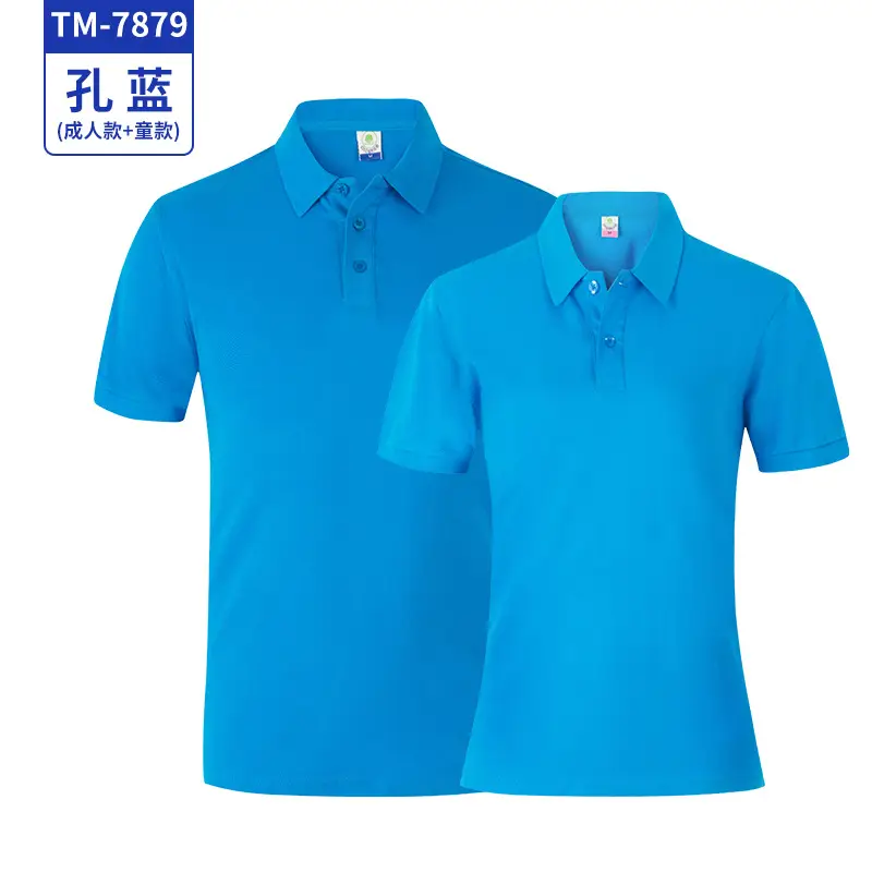 Blue Crossbody Polo Shirt Set for Kids Adults