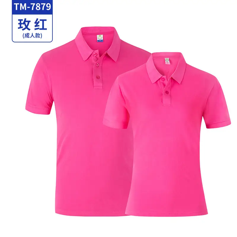 Blue Crossbody Polo Shirt Set for Kids Adults