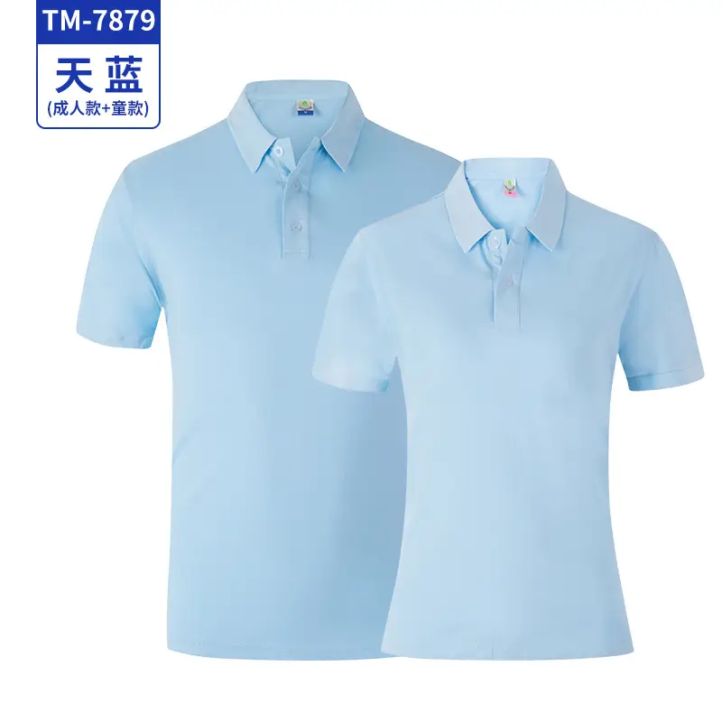 Blue Crossbody Polo Shirt Set for Kids Adults