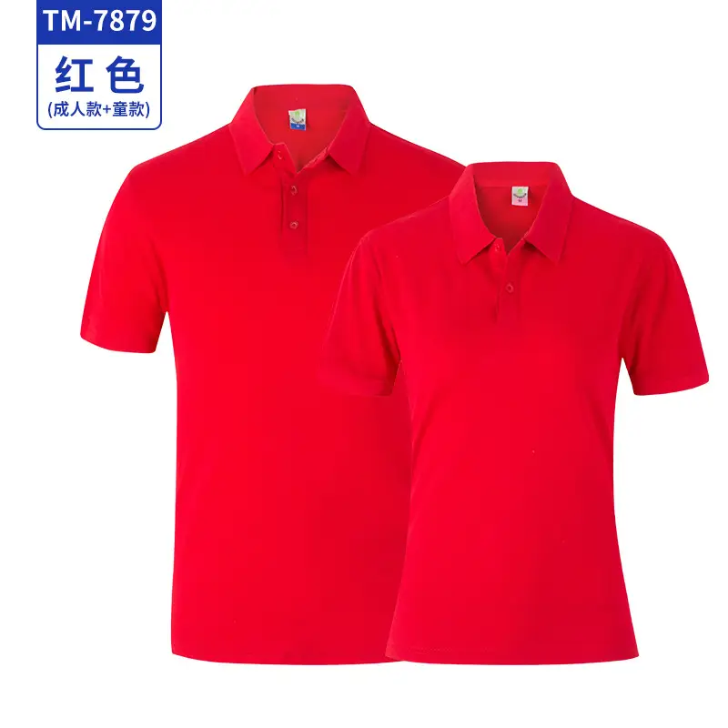 Blue Crossbody Polo Shirt Set for Kids Adults