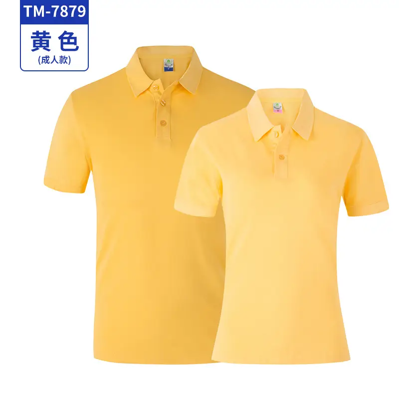 Blue Crossbody Polo Shirt Set for Kids Adults