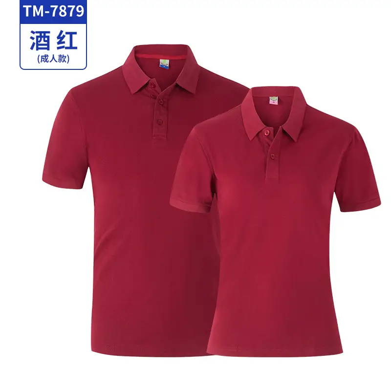 Blue Crossbody Polo Shirt Set for Kids Adults