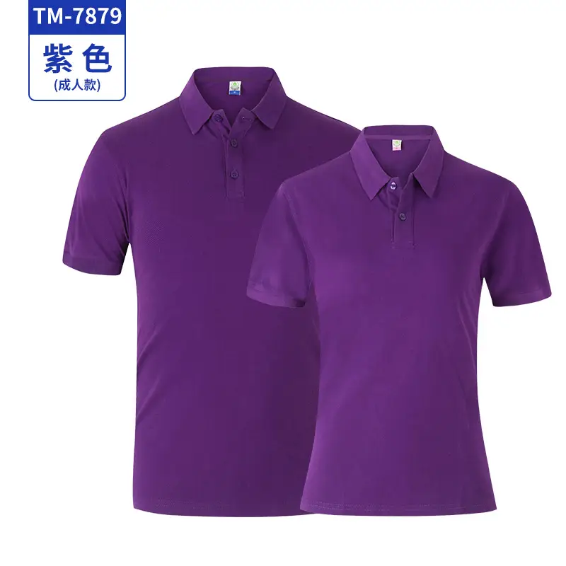 Blue Crossbody Polo Shirt Set for Kids Adults