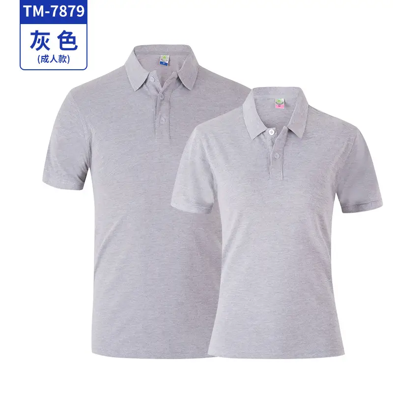 Blue Crossbody Polo Shirt Set for Kids Adults