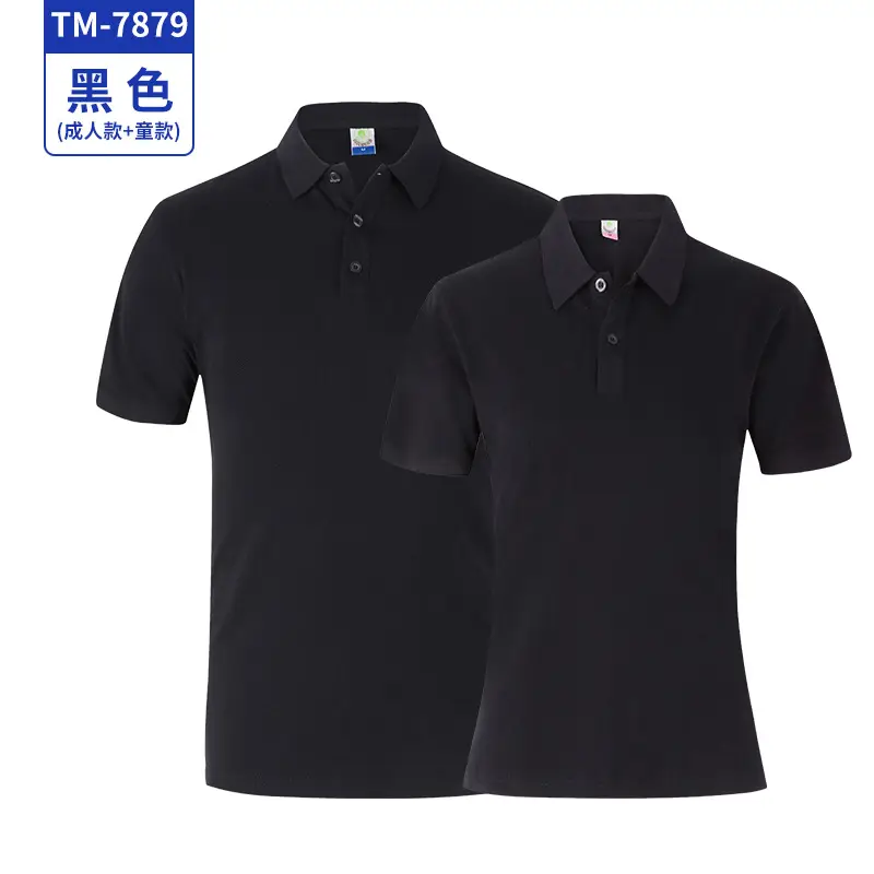 Blue Crossbody Polo Shirt Set for Kids Adults