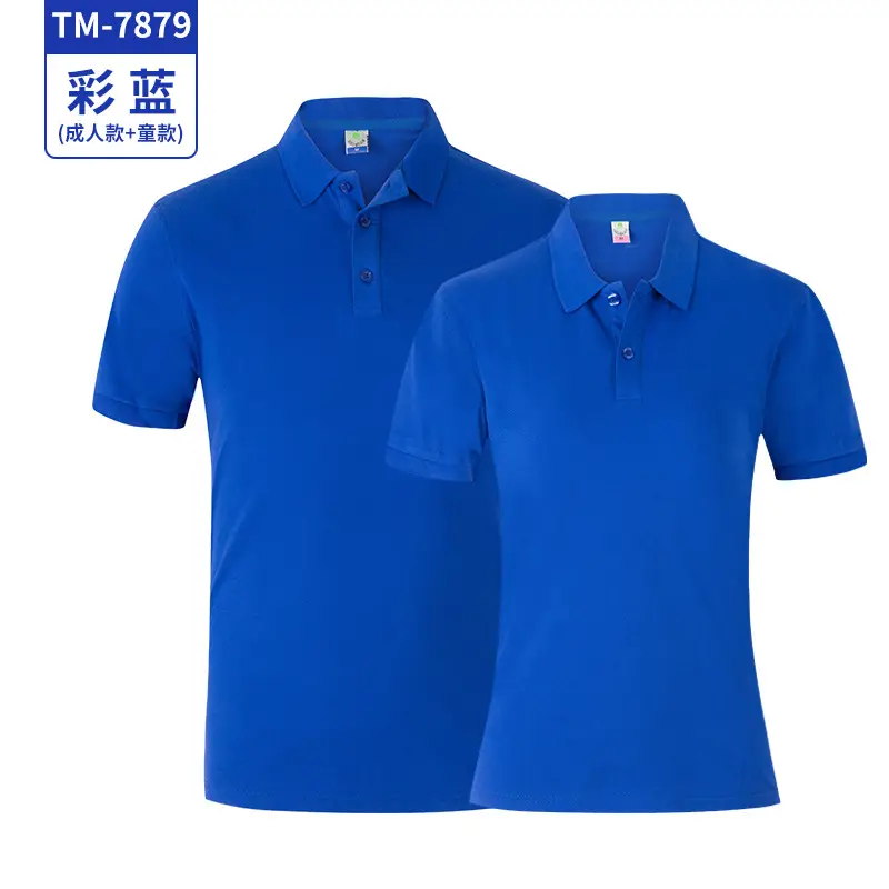Blue Crossbody Polo Shirt Set for Kids Adults