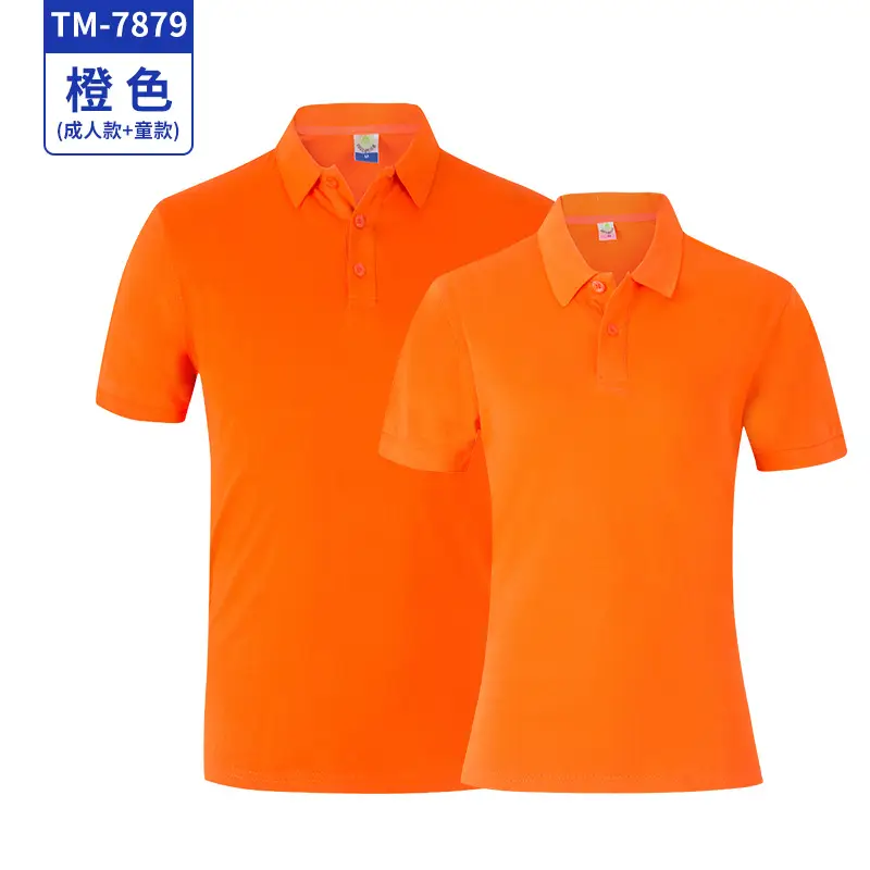 Blue Crossbody Polo Shirt Set for Kids Adults