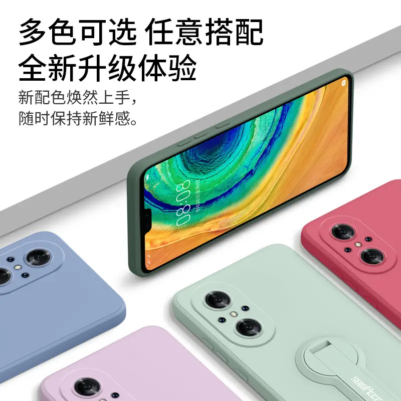 Huawei nova9se Liquid Soft Cover Phone Case Drop Resistant Light Green - Image 21