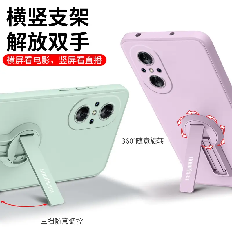 Huawei nova9se Liquid Soft Cover Phone Case Drop Resistant Light Green - Image 23