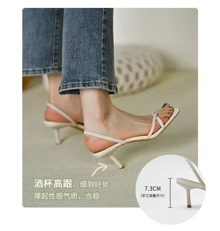 White Strap Stiletto Heels for Women Summer — feature 2