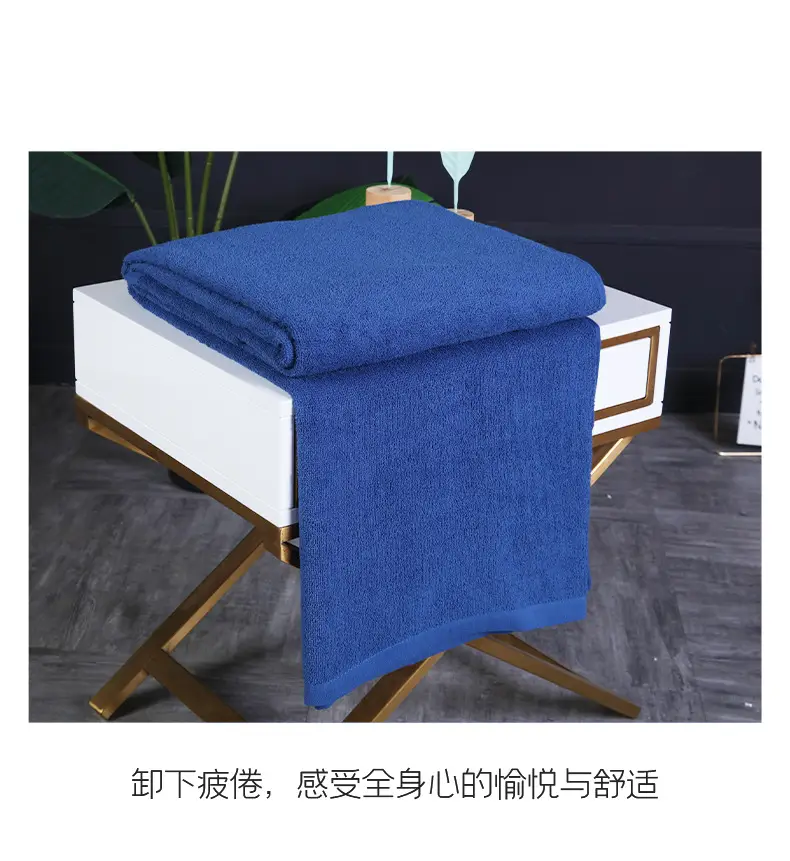 Dark Blue Cotton Towel for Single Bed Dormitory Use β feature 10