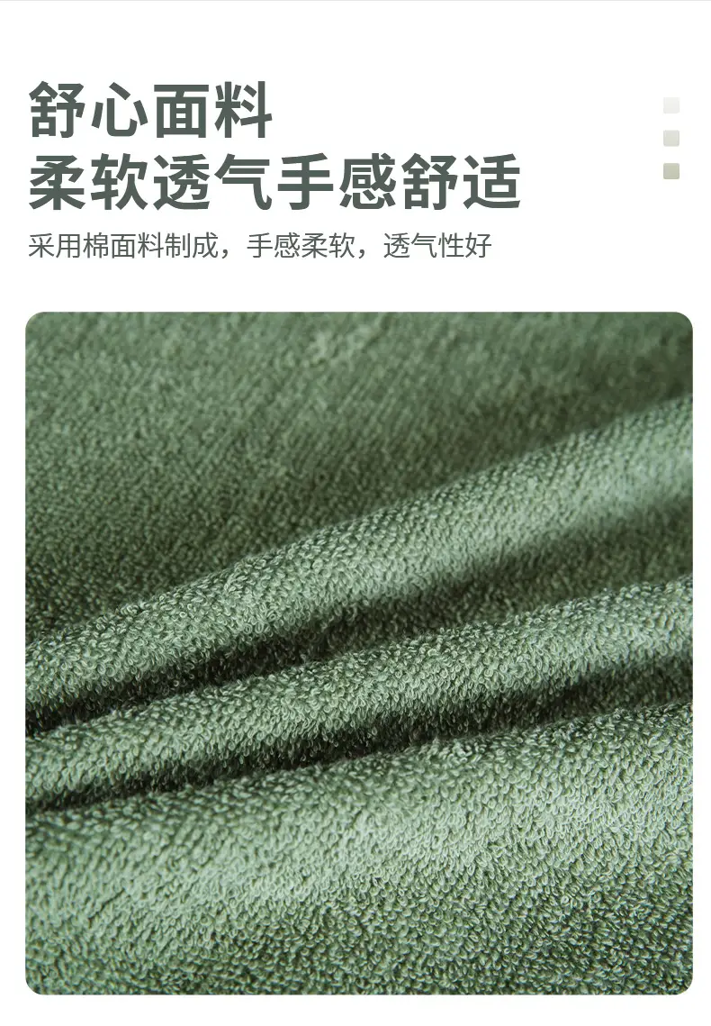 Dark Blue Cotton Towel for Single Bed Dormitory Use β feature 12