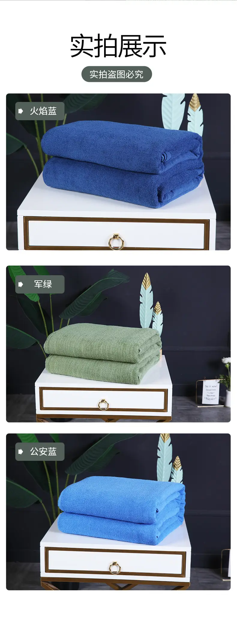 Dark Blue Cotton Towel for Single Bed Dormitory Use β feature 15