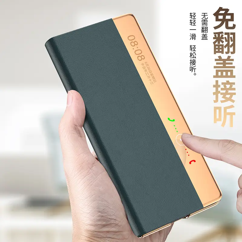 Huawei Mate X2 Yellow Smart Folding Case - Image 9