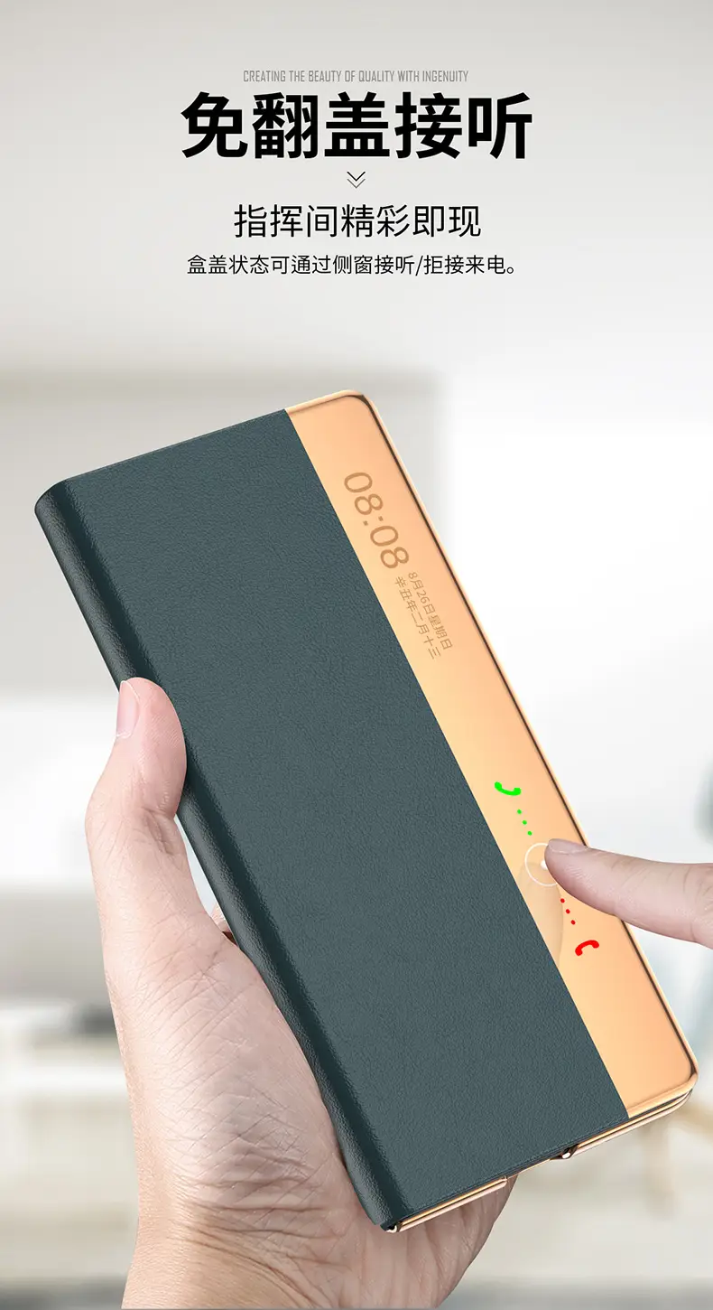 Huawei Mate X2 Yellow Smart Folding Case — feature 10