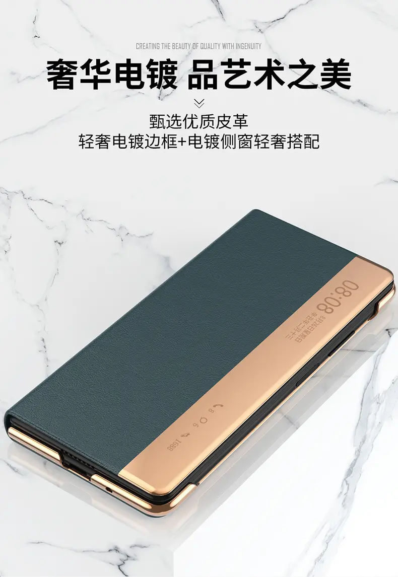 Huawei Mate X2 Yellow Smart Folding Case — feature 11