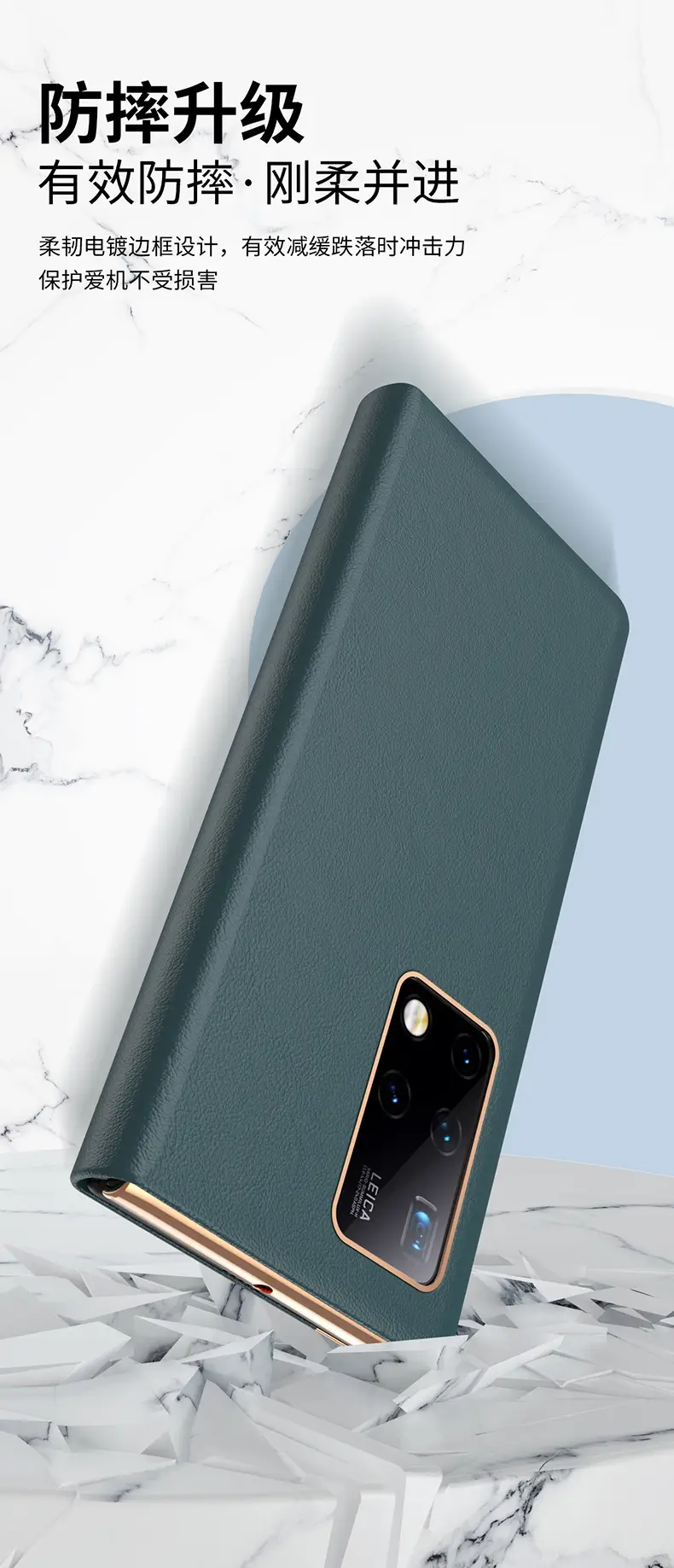 Huawei Mate X2 Yellow Smart Folding Case — feature 12
