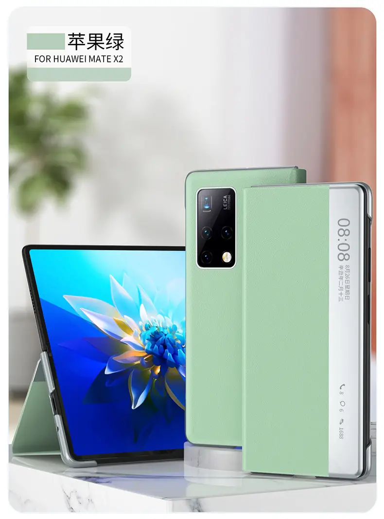 Huawei Mate X2 Yellow Smart Folding Case — feature 16