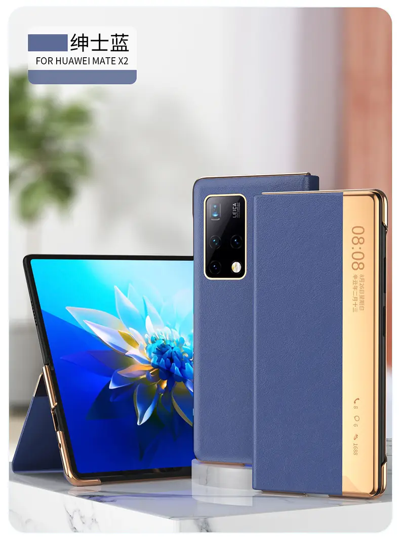 Huawei Mate X2 Yellow Smart Folding Case — feature 17