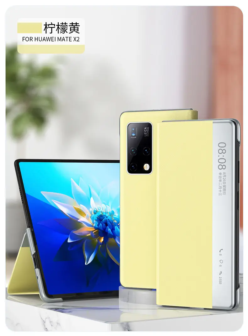 Huawei Mate X2 Yellow Smart Folding Case — feature 18
