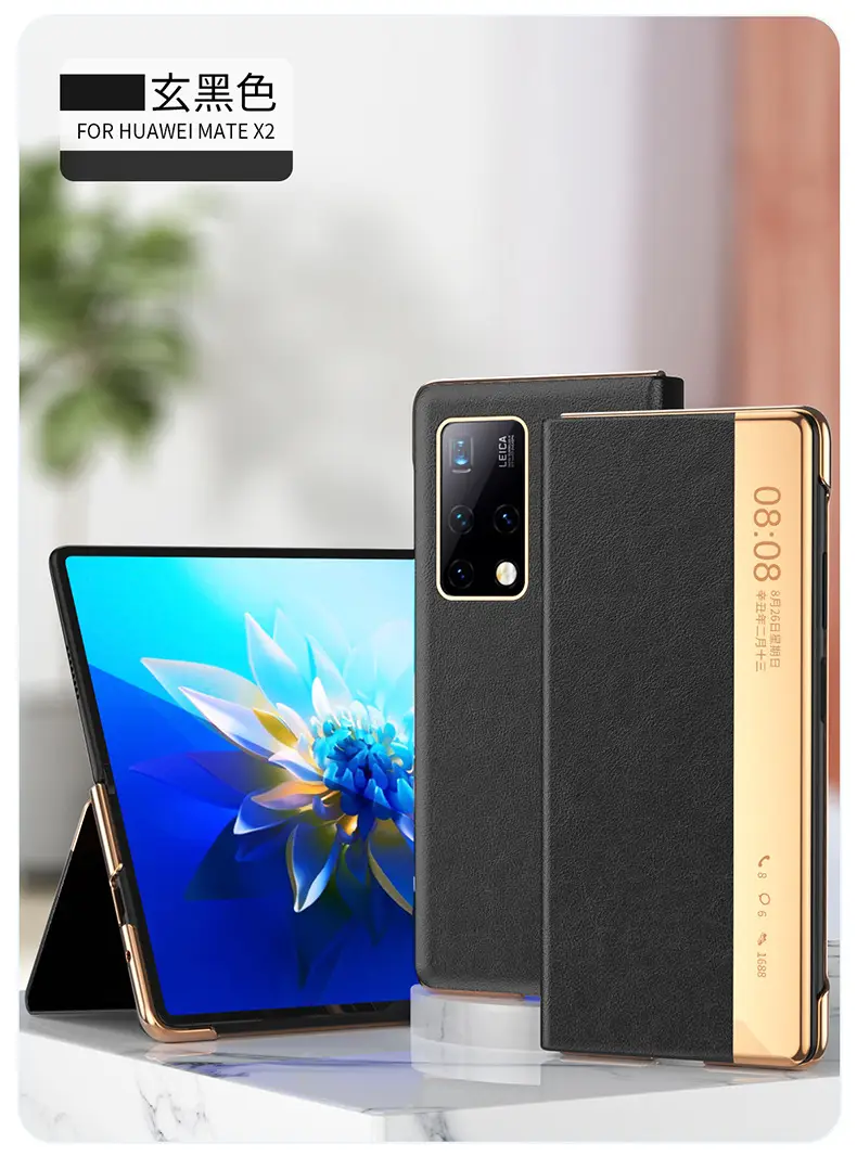 Huawei Mate X2 Yellow Smart Folding Case — feature 19