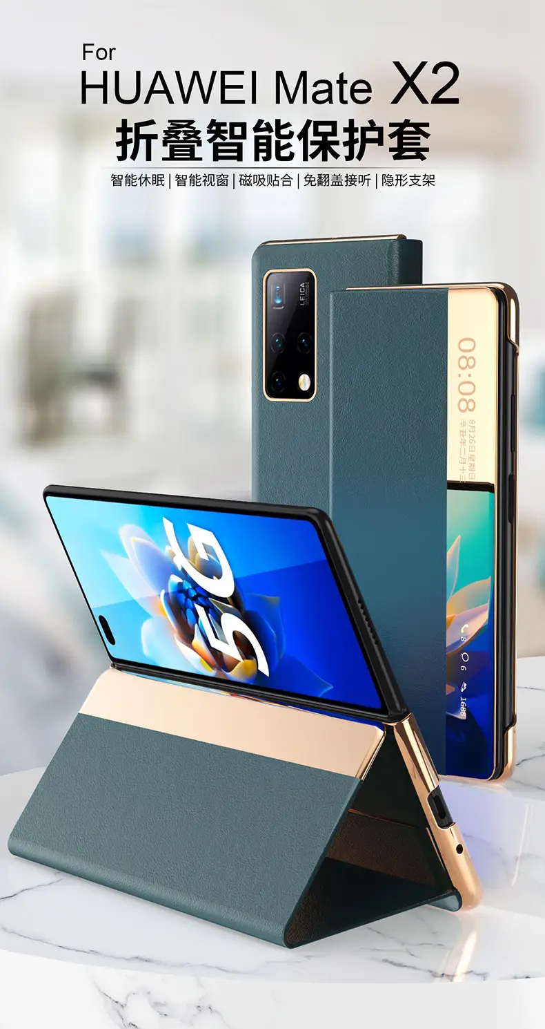 Huawei Mate X2 Yellow Smart Folding Case — feature 2