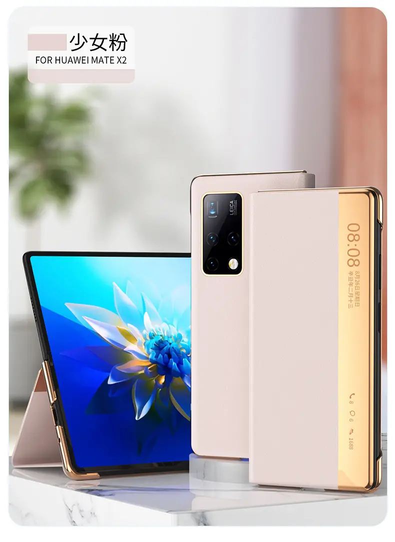 Huawei Mate X2 Yellow Smart Folding Case — feature 20