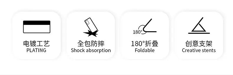 Huawei Mate X2 Yellow Smart Folding Case — feature 3