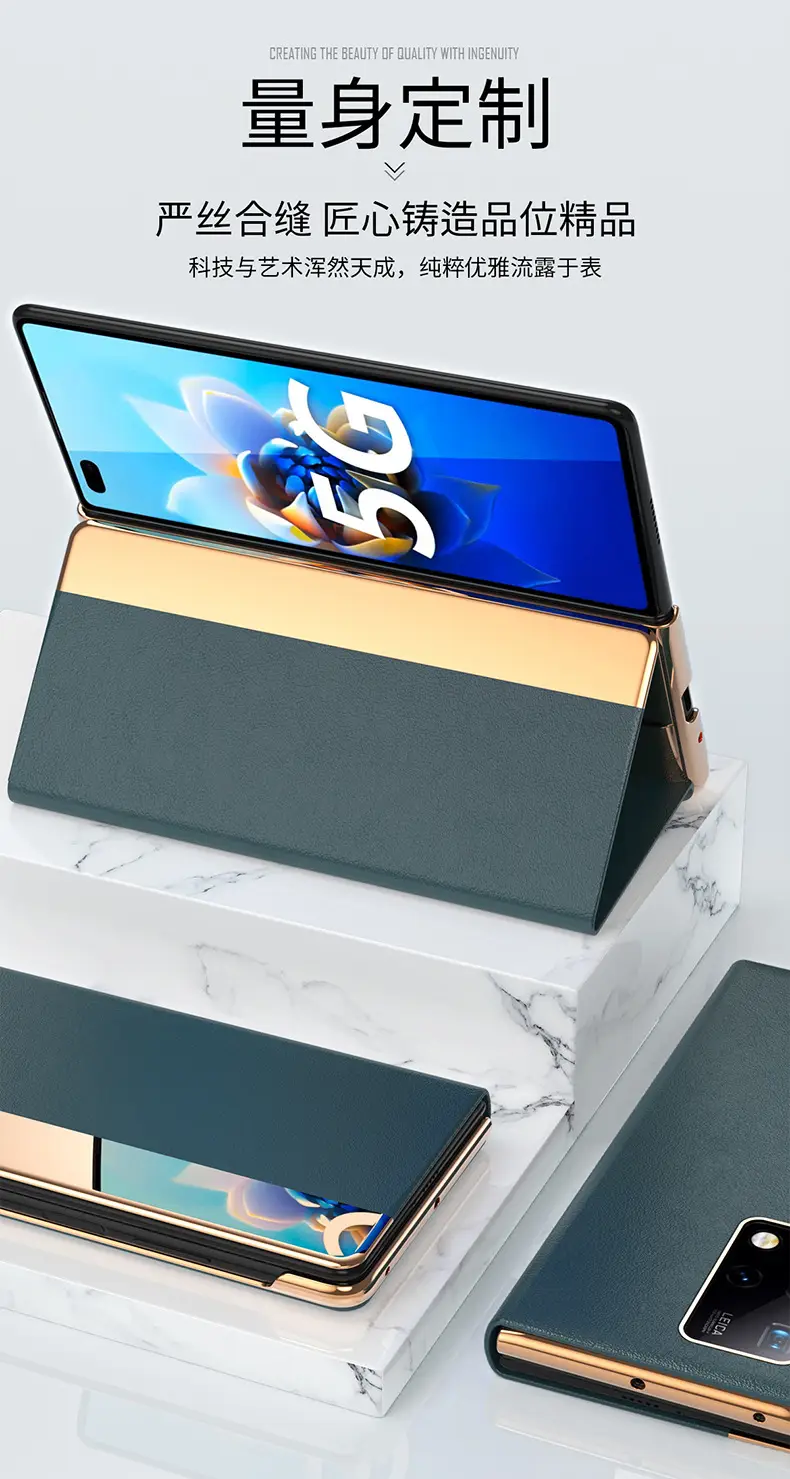 Huawei Mate X2 Yellow Smart Folding Case — feature 4