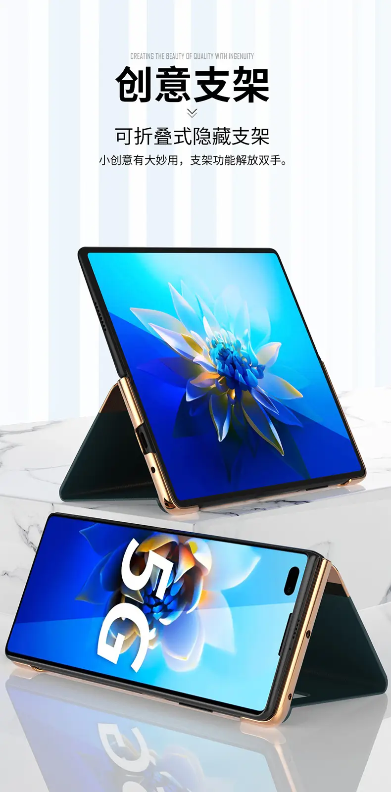 Huawei Mate X2 Yellow Smart Folding Case — feature 5