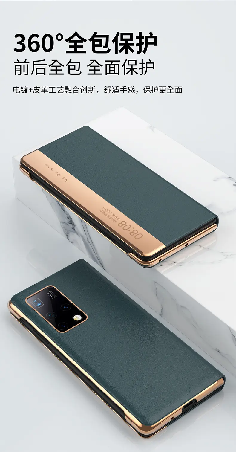 Huawei Mate X2 Yellow Smart Folding Case — feature 7