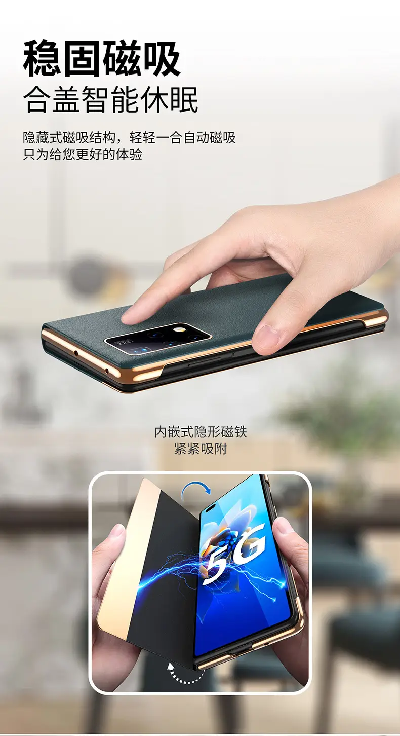 Huawei Mate X2 Yellow Smart Folding Case — feature 8