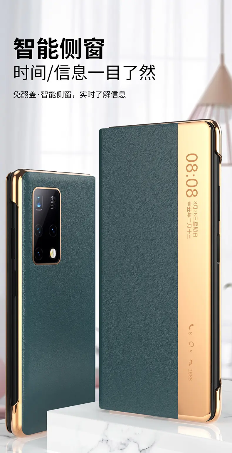 Huawei Mate X2 Yellow Smart Folding Case — feature 9