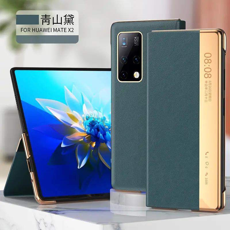 Huawei Mate X2 Yellow Smart Folding Case - Image 2