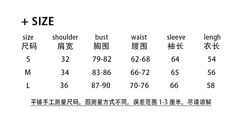 Women's Long Sleeve Mesh See Through T-Shirt White High Collar — feature 2