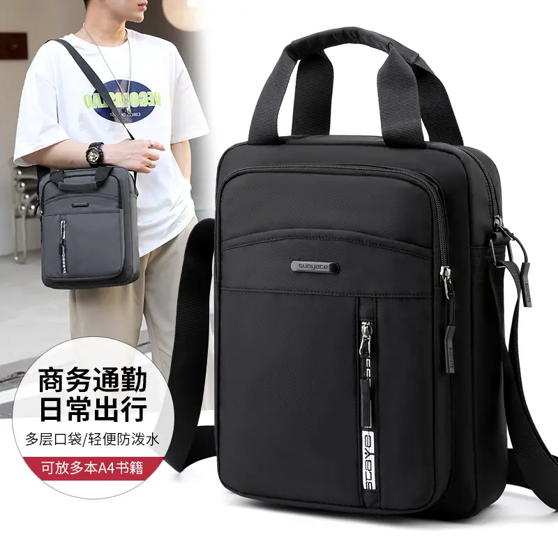 Men's Black Nylon Shoulder Bag with Crossbody Strap - Image 5