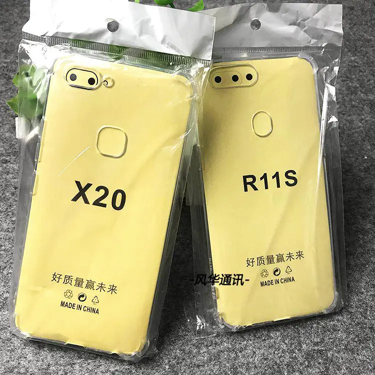 Transparent Anti-Fall Silicone Phone Case for Apple 7-8 — feature 2