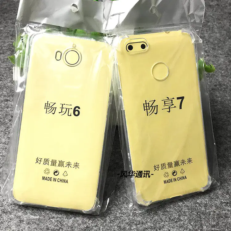 Transparent Anti-Fall Silicone Phone Case for Apple 7-8 — feature 3