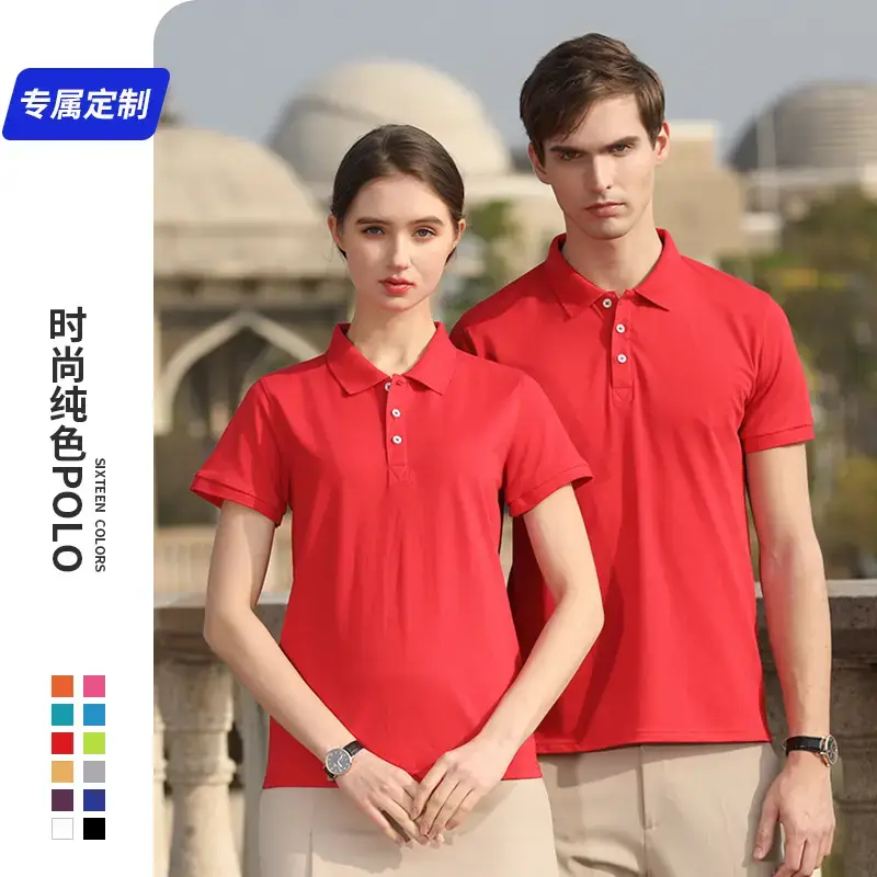 Men Light Blue Cotton Polo Shirt Short Sleeve Button Down - Image 18